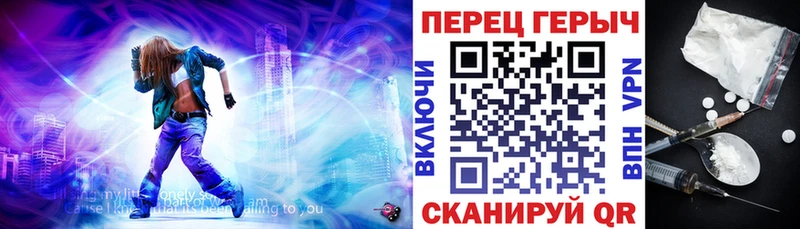 ГЕРОИН VHQ  где продают наркотики  Елец 