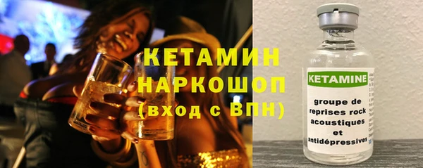 каннабис Сатка