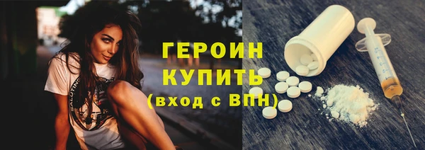 прущие грибы Данков