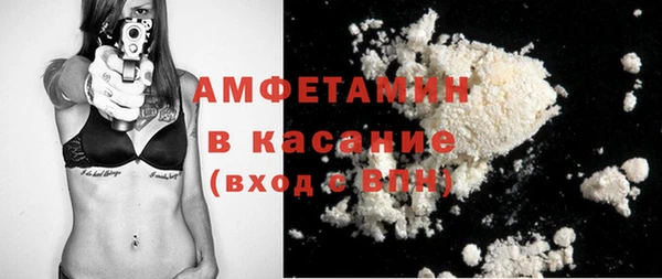 каннабис Сатка