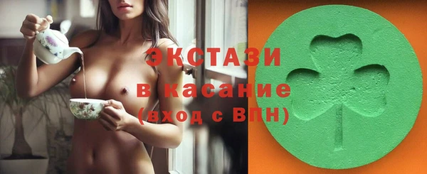 каннабис Сатка