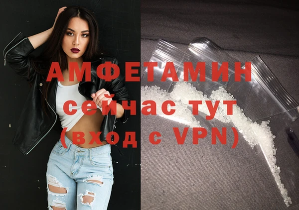 каннабис Сатка