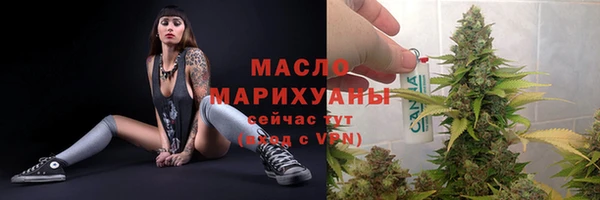 каннабис Сатка