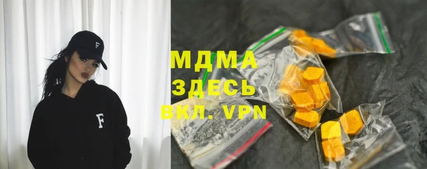каннабис Сатка