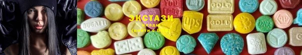 каннабис Сатка