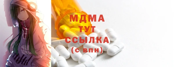 каннабис Сатка