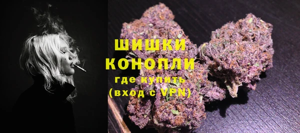 каннабис Сатка