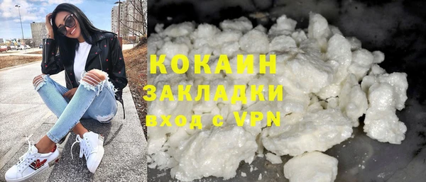 каннабис Сатка