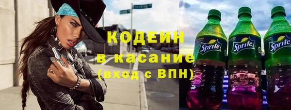 каннабис Сатка