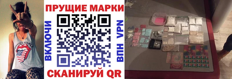 продажа наркотиков  Елец  Наркотические марки 1500мкг 